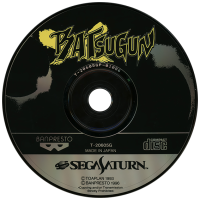 Batsugun JP Sega Saturn  box art